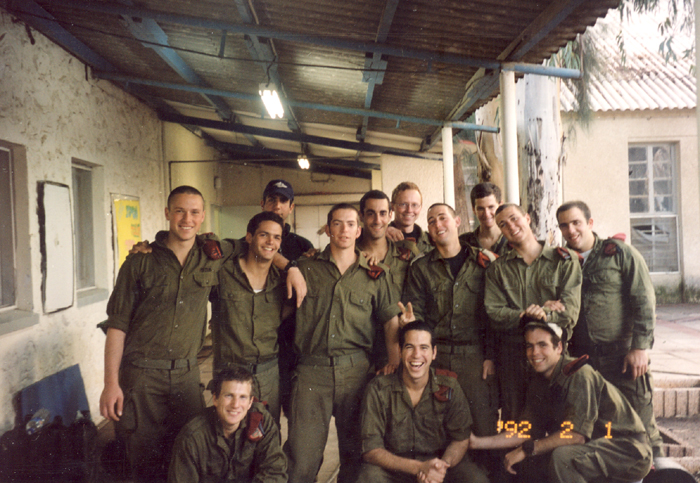 חיים עם חברים - HP_050644_13