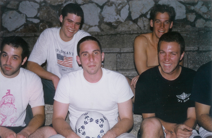 חיים עם חברים - HP_050645_34